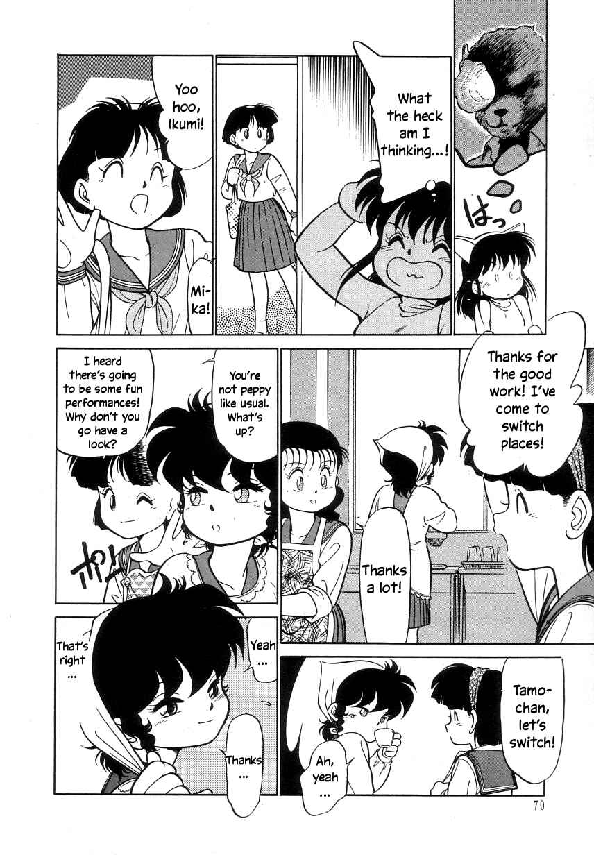Page 6 Chapter 11 Its a Cat, Its a Cat