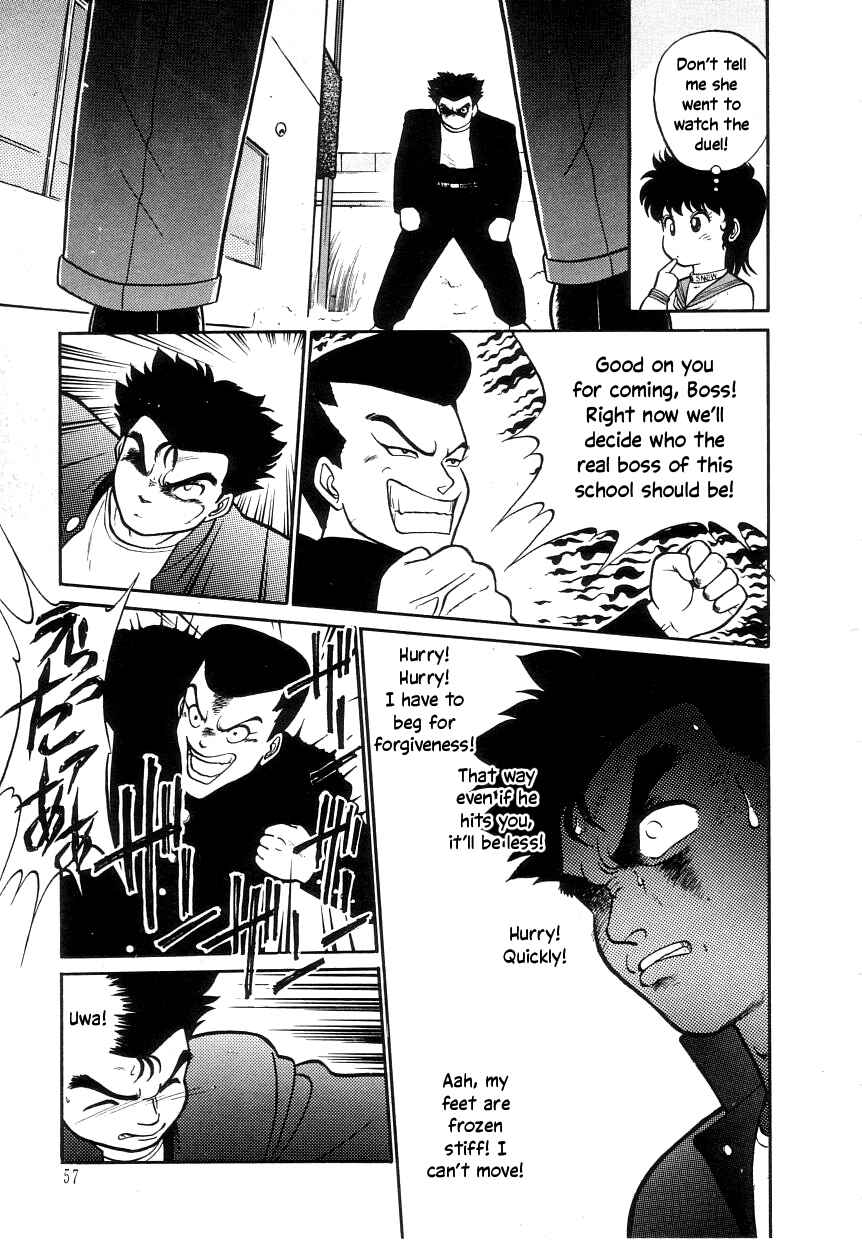 Page 13 Chapter 3 Its a Cat, Its a Cat