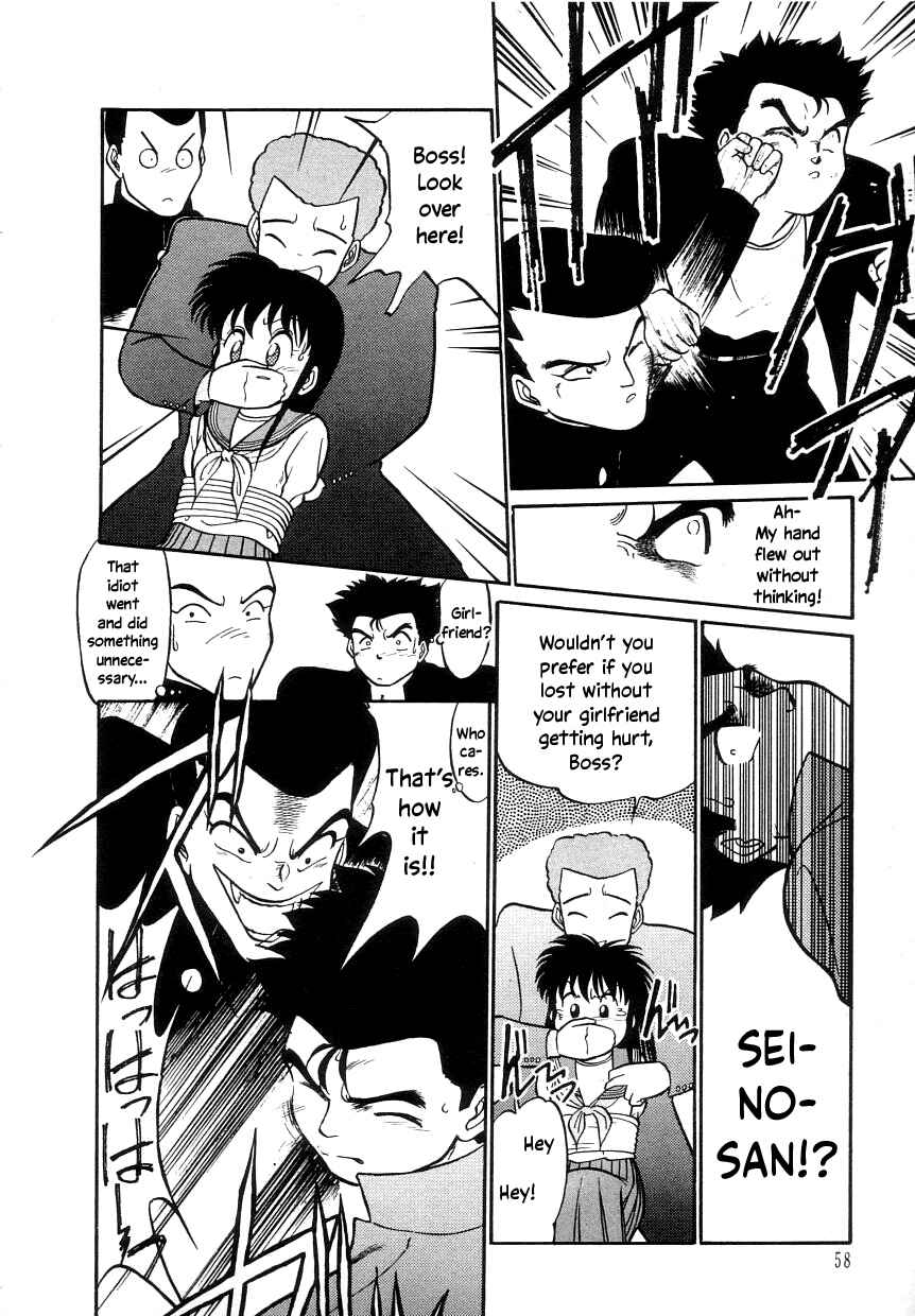 Page 14 Chapter 3 Its a Cat, Its a Cat