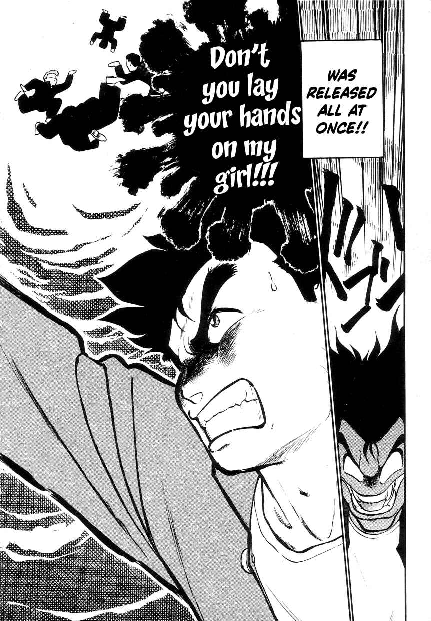 Page 16 Chapter 3 Its a Cat, Its a Cat