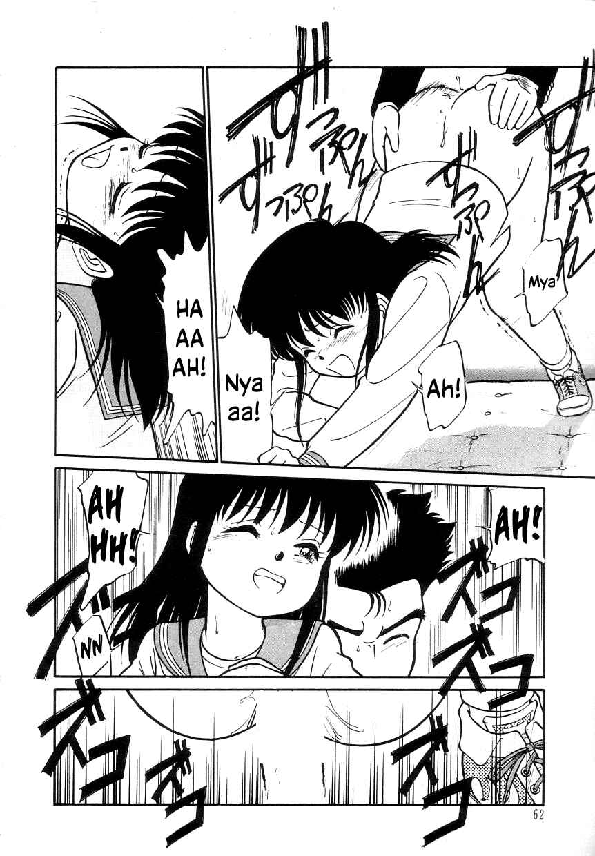 Page 18 Chapter 3 Its a Cat, Its a Cat