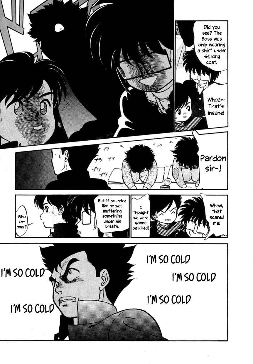 Page 3 Chapter 3 Its a Cat, Its a Cat
