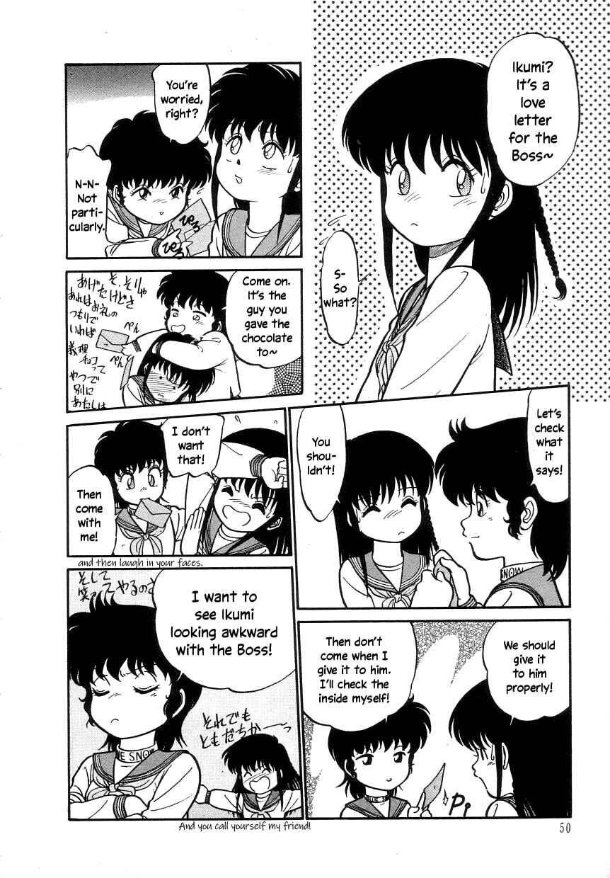 Page 6 Chapter 3 Its a Cat, Its a Cat