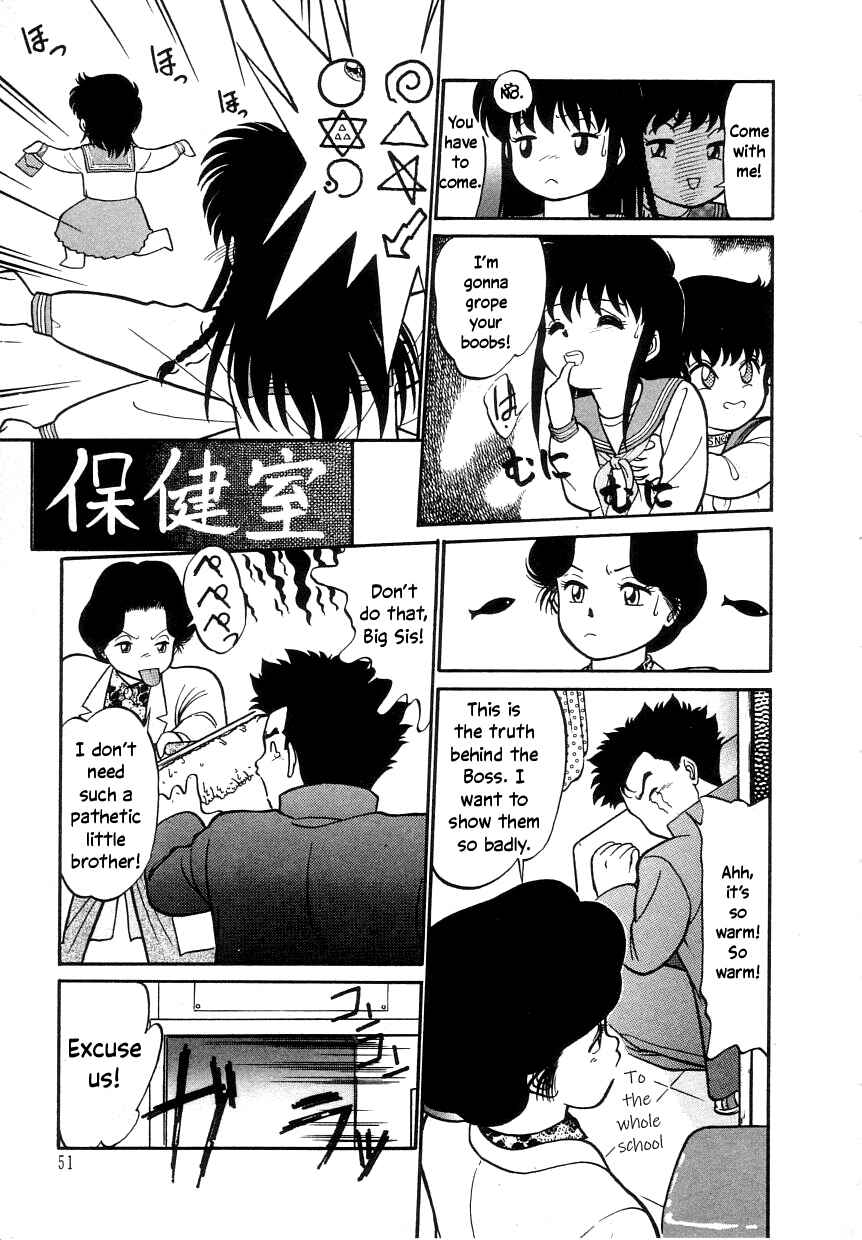 Page 7 Chapter 3 Its a Cat, Its a Cat
