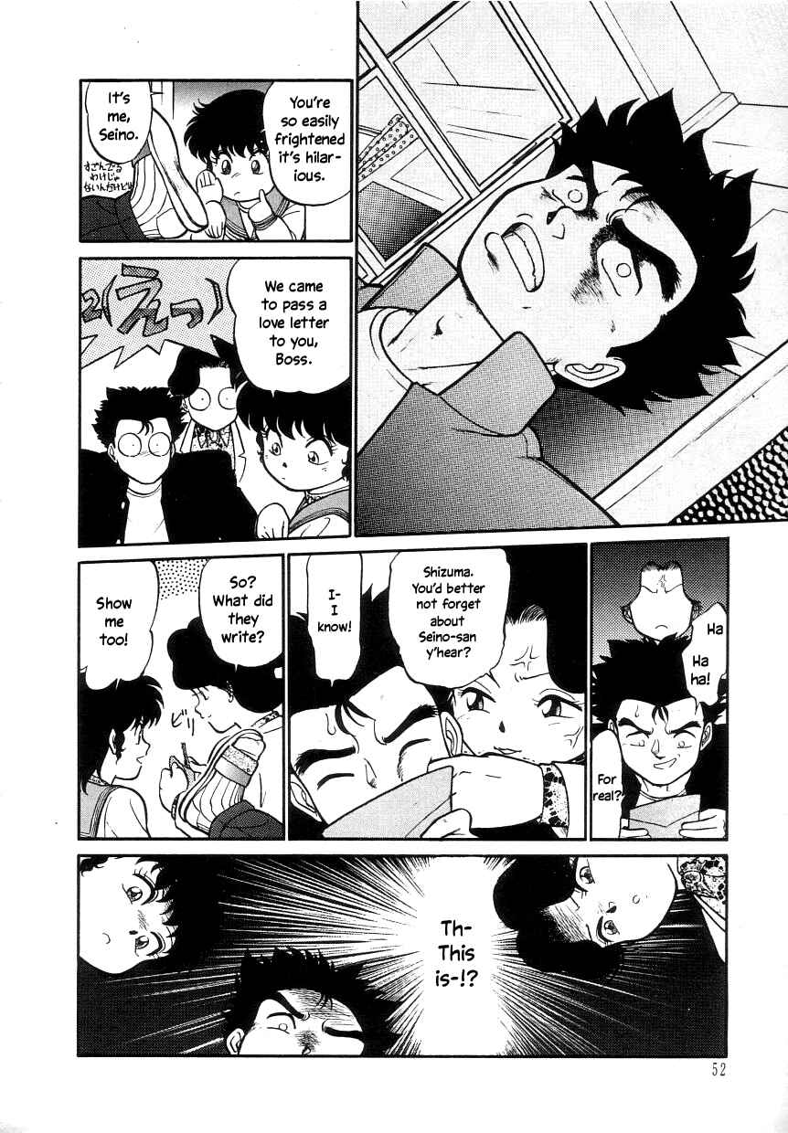 Page 8 Chapter 3 Its a Cat, Its a Cat