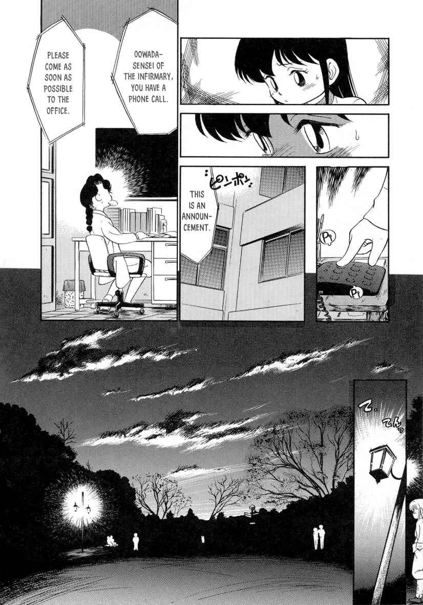 Page 10 Chapter 26 Its a Cat, Its a Cat