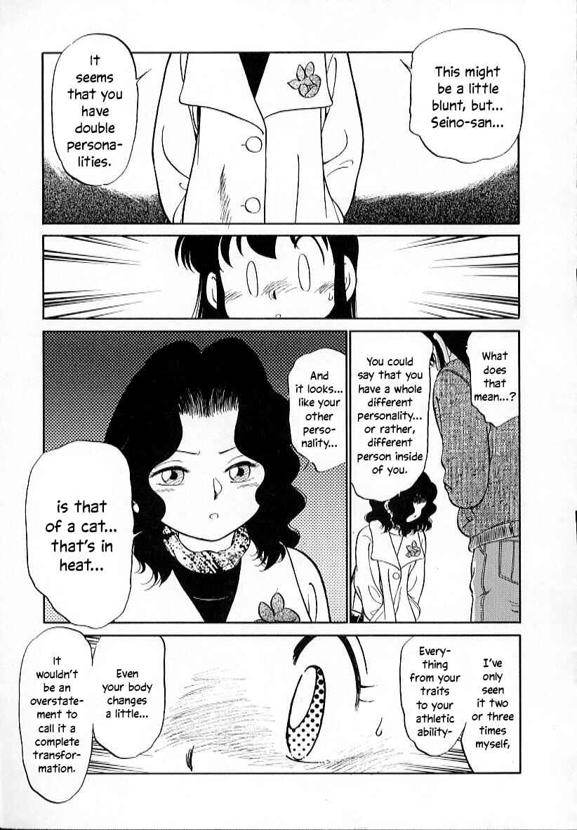 Page 13 Chapter 26 Its a Cat, Its a Cat