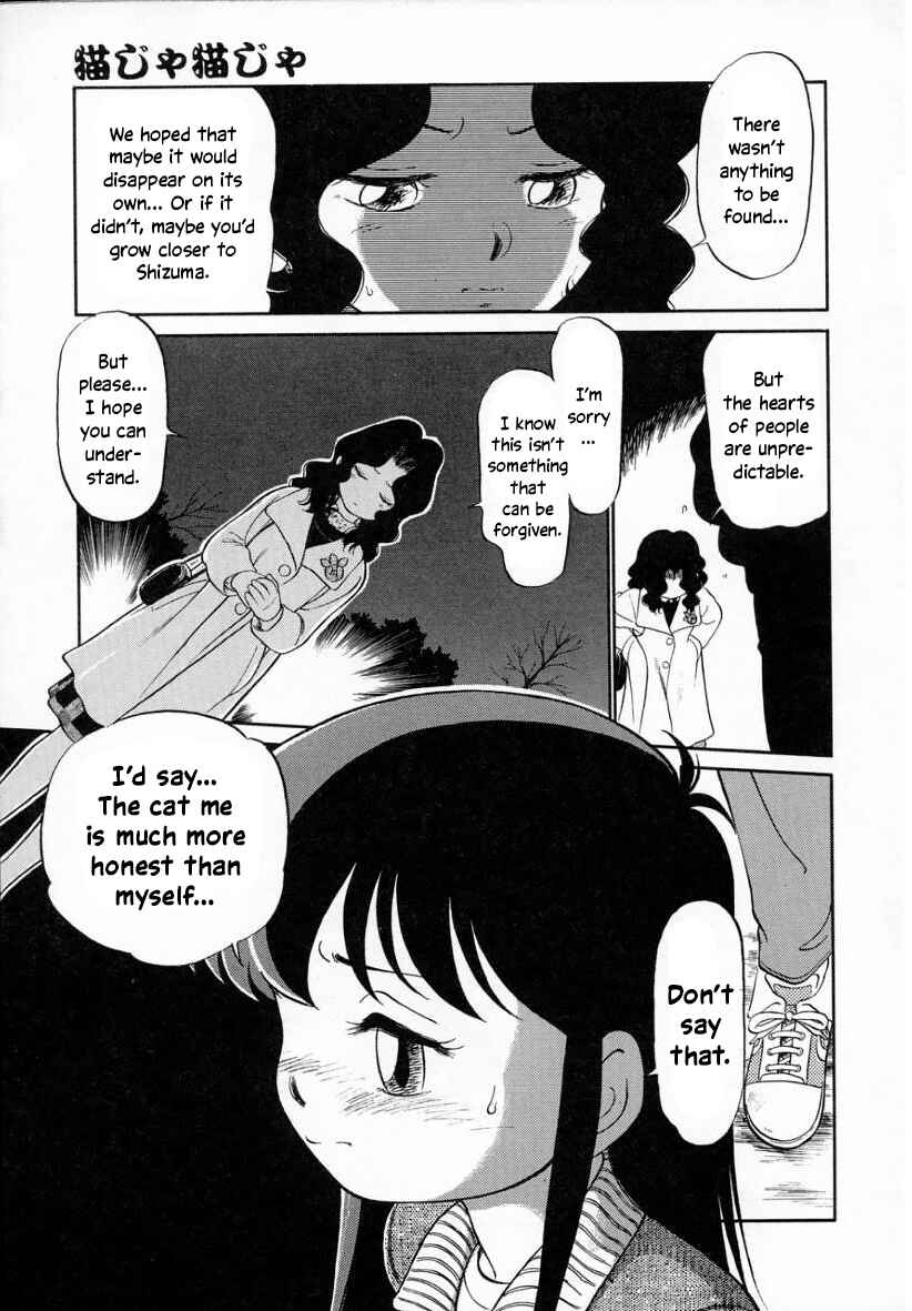 Page 15 Chapter 26 Its a Cat, Its a Cat