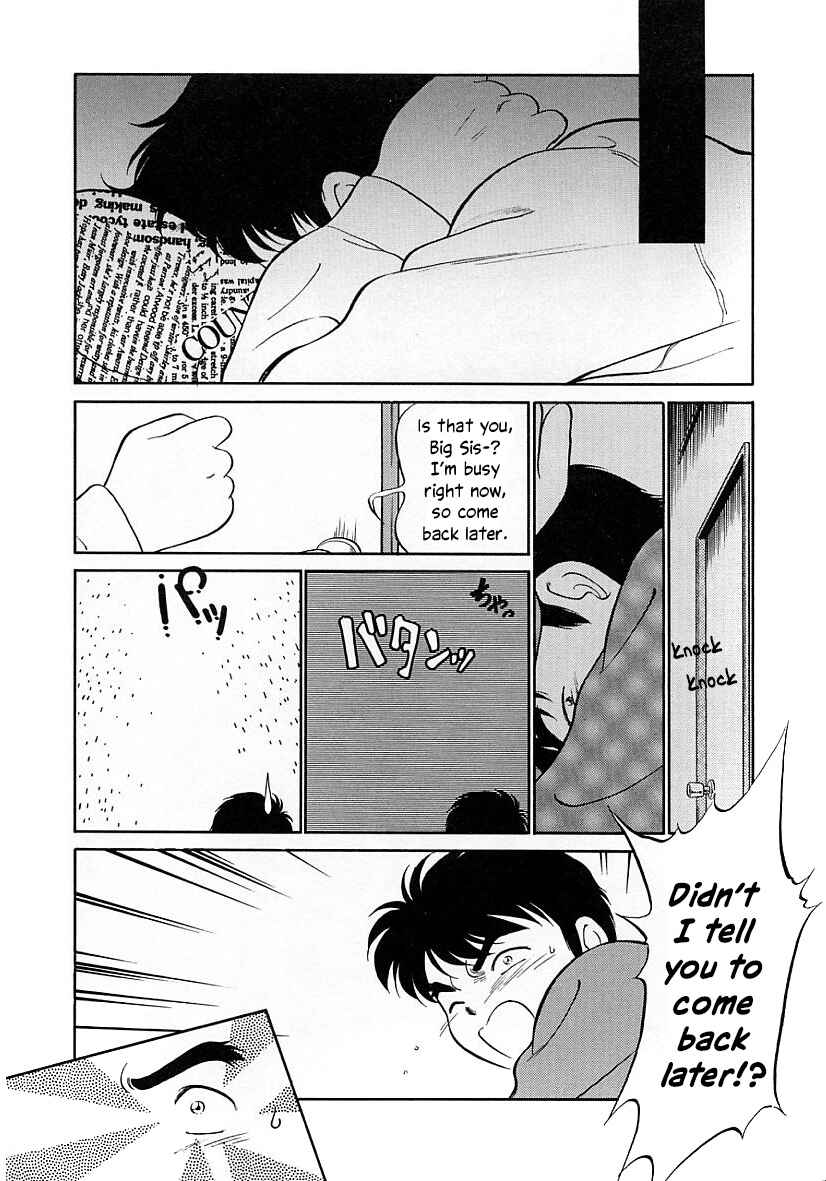 Page 16 Chapter 26 Its a Cat, Its a Cat