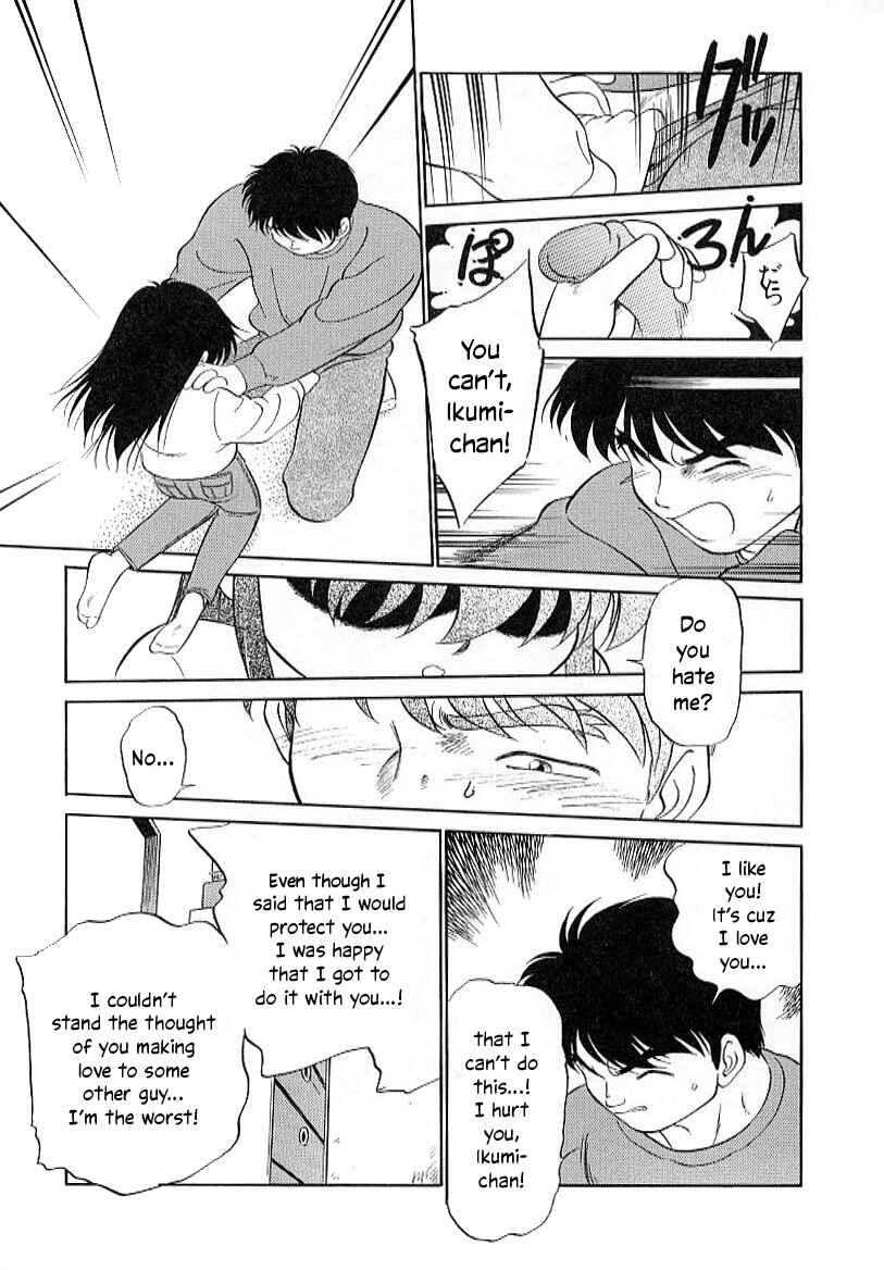 Page 19 Chapter 26 Its a Cat, Its a Cat