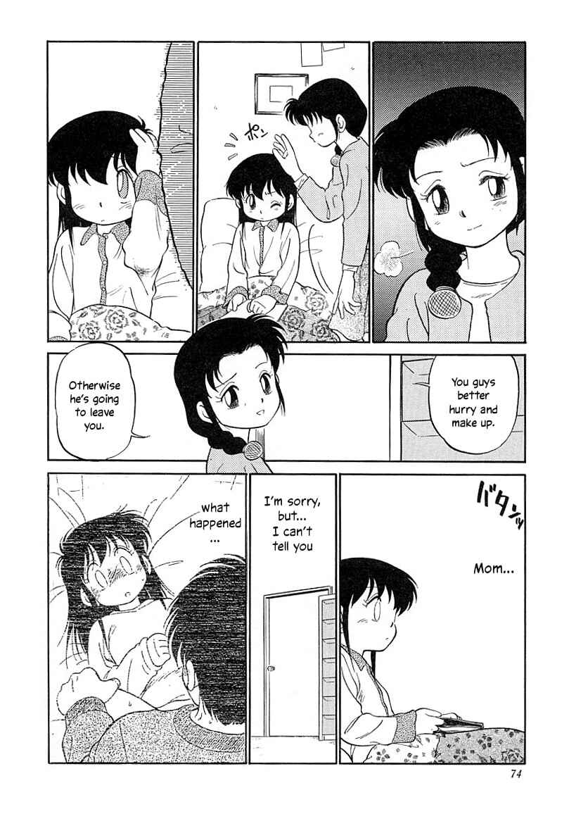 Page 6 Chapter 26 Its a Cat, Its a Cat