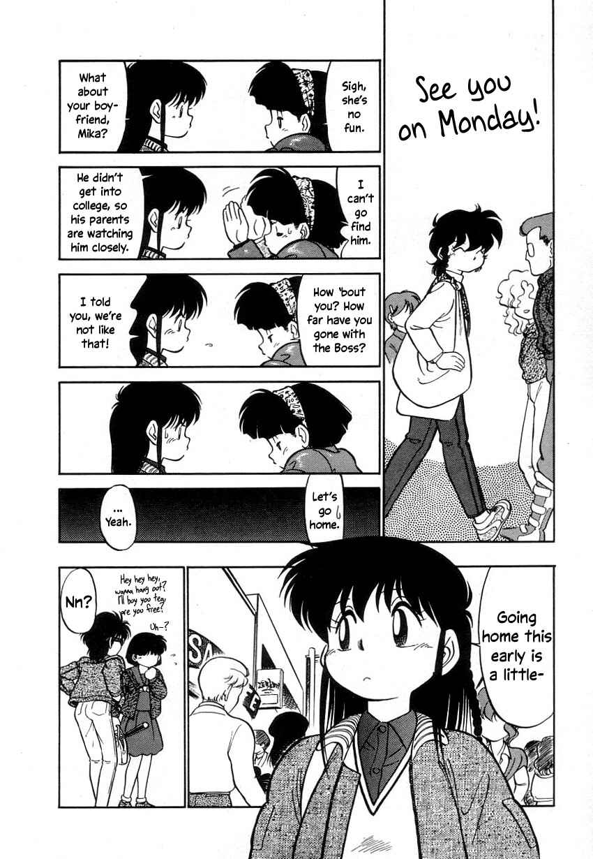 Page 12 Chapter 13 Its a Cat, Its a Cat