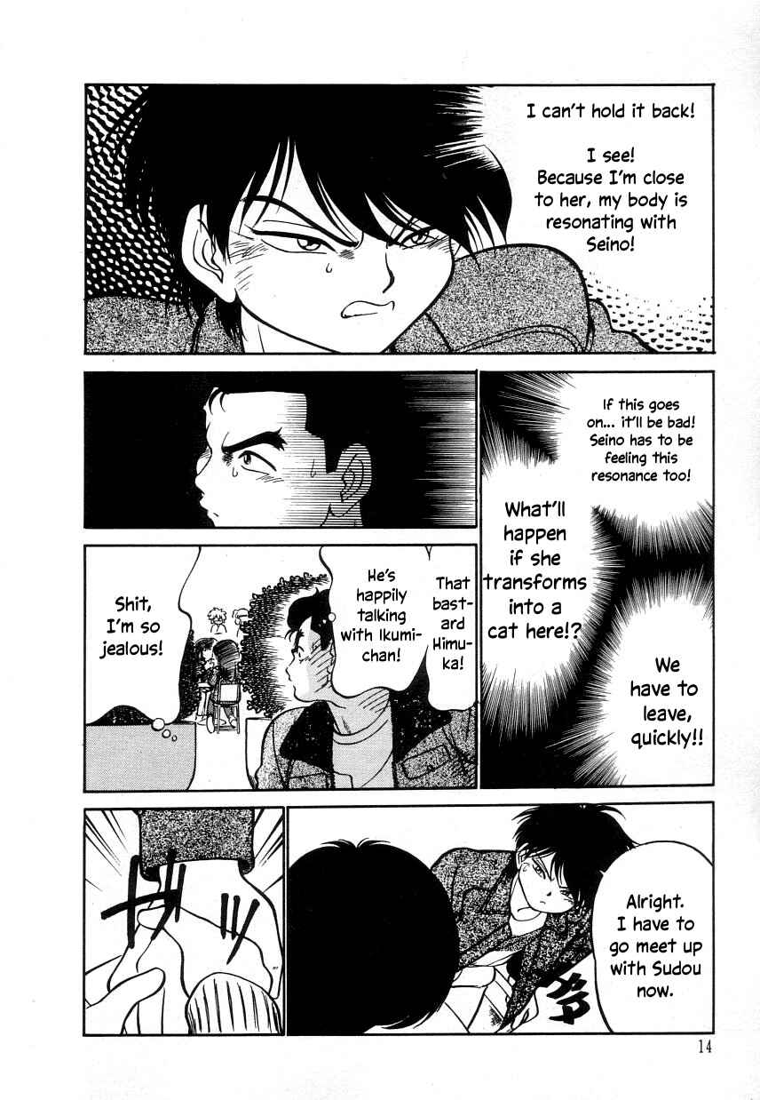 Page 16 Chapter 13 Its a Cat, Its a Cat