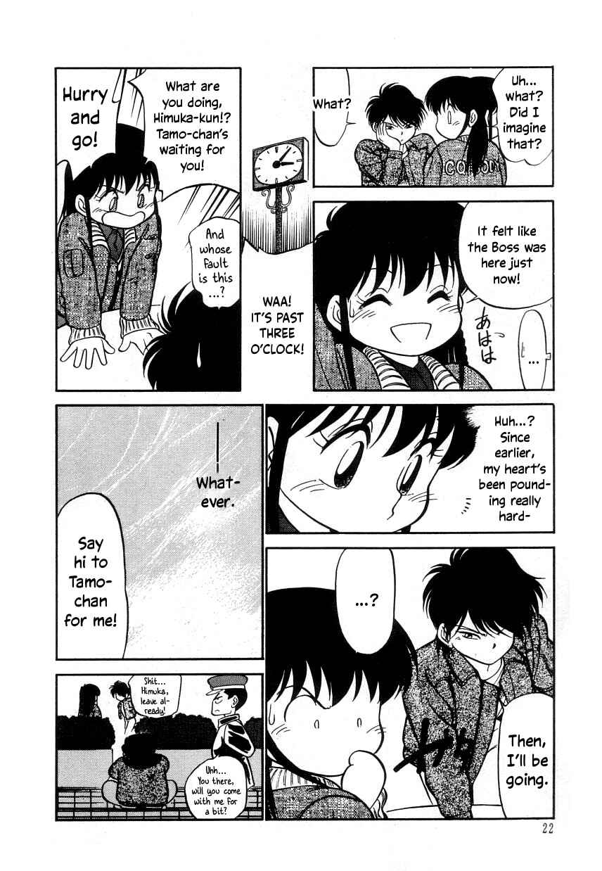 Page 24 Chapter 13 Its a Cat, Its a Cat