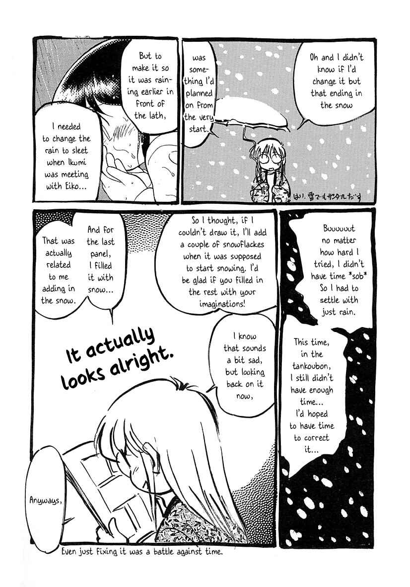 Page 10 Chapter 26.1 Its a Cat, Its a Cat