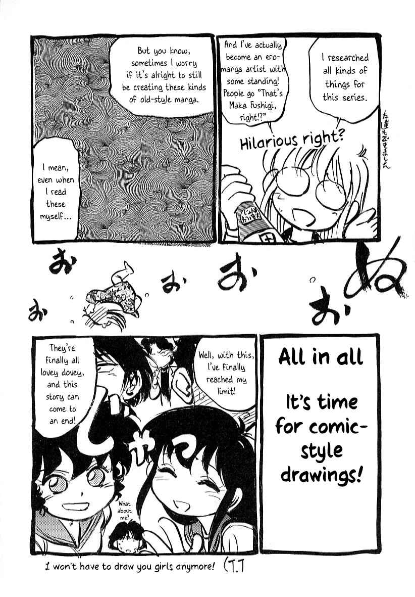 Page 11 Chapter 26.1 Its a Cat, Its a Cat