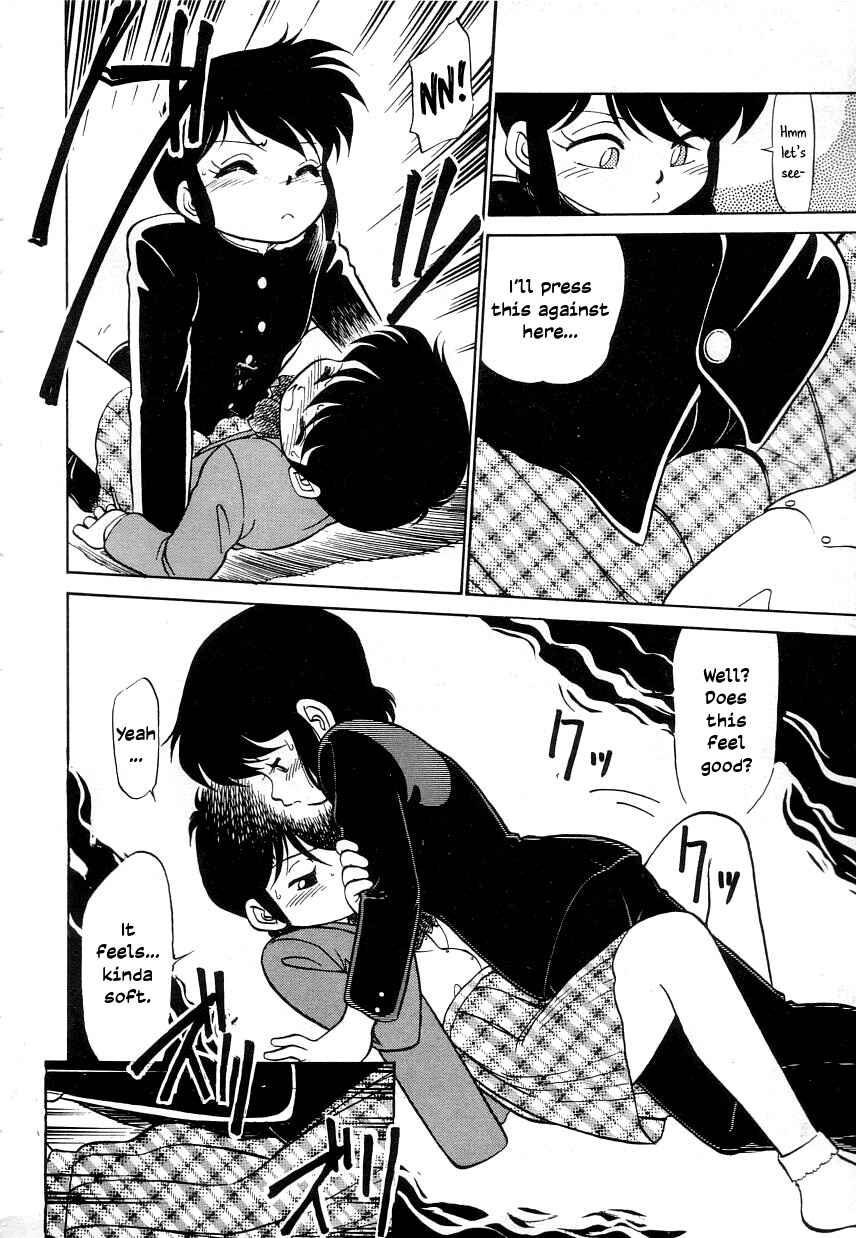 Page 12 Chapter 19.5 Its a Cat, Its a Cat