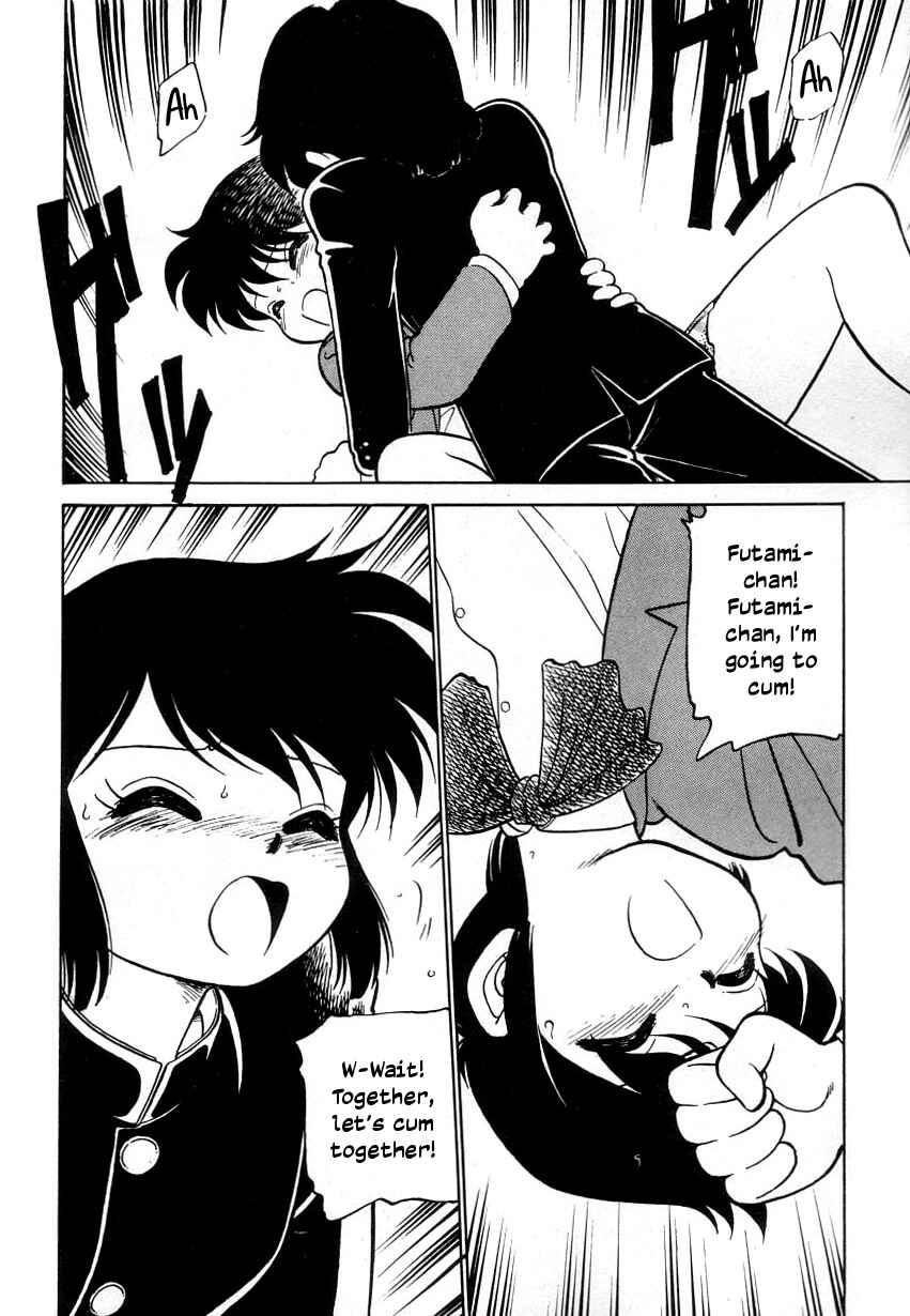Page 14 Chapter 19.5 Its a Cat, Its a Cat