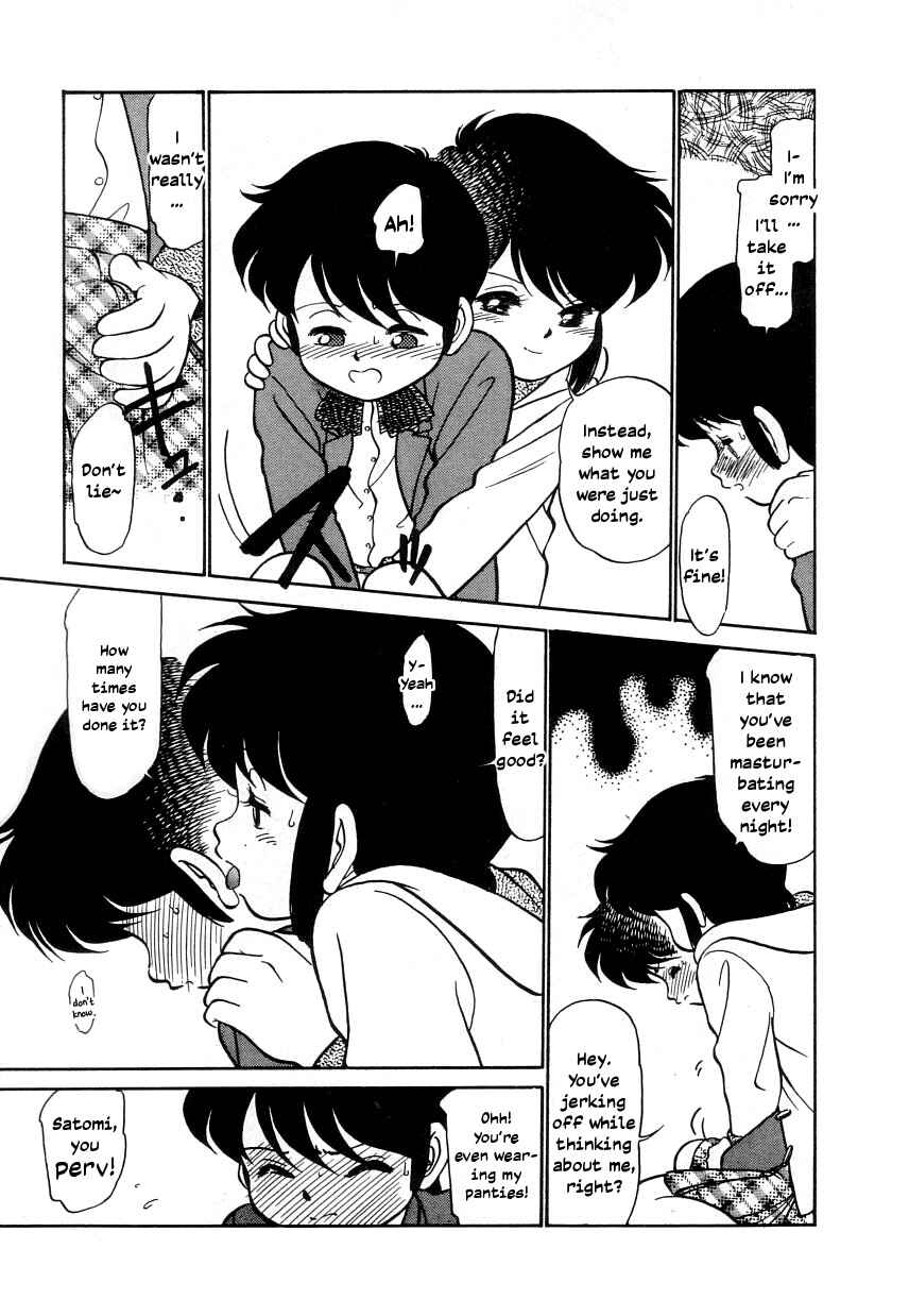 Page 7 Chapter 19.5 Its a Cat, Its a Cat