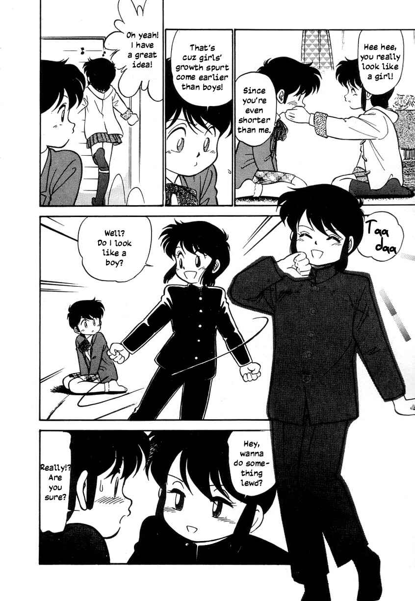 Page 8 Chapter 19.5 Its a Cat, Its a Cat