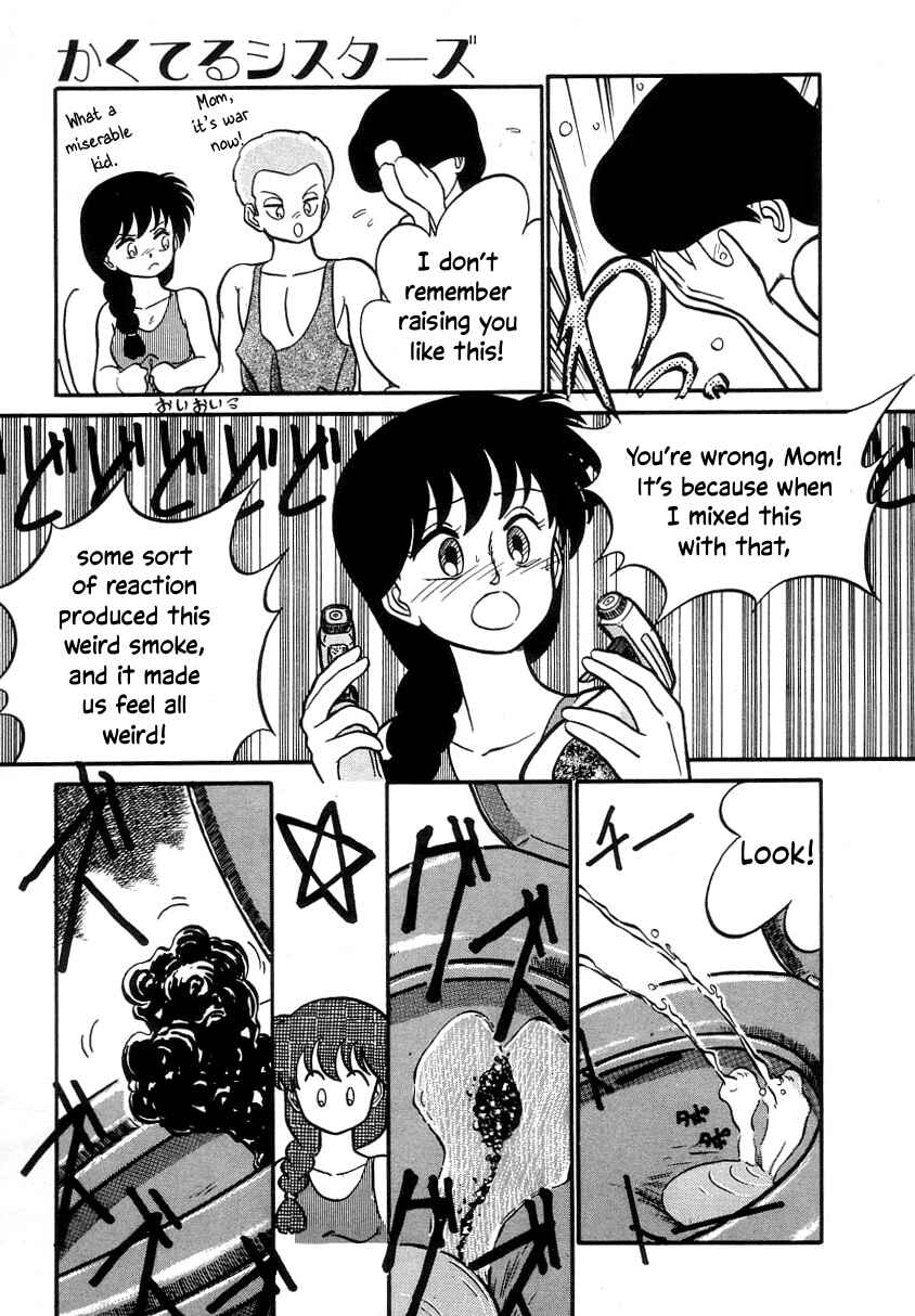 Page 15 Chapter 12.3 Its a Cat, Its a Cat