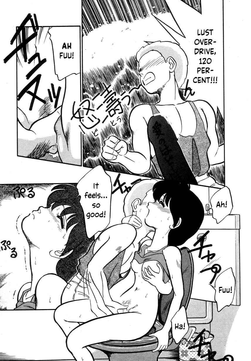 Page 9 Chapter 12.3 Its a Cat, Its a Cat