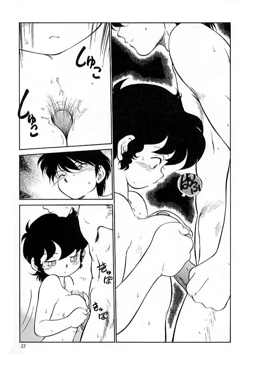 Page 11 Chapter 24 Its a Cat, Its a Cat