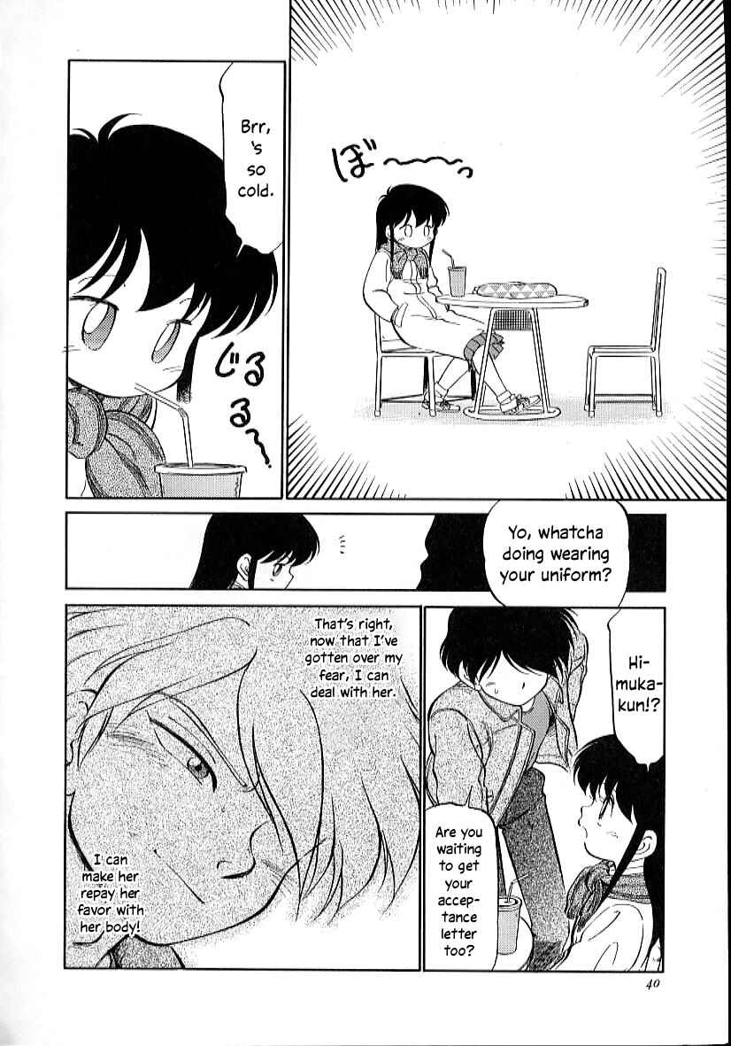 Page 18 Chapter 24 Its a Cat, Its a Cat