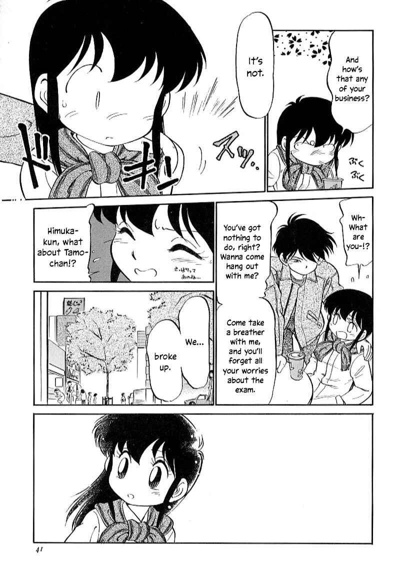 Page 19 Chapter 24 Its a Cat, Its a Cat