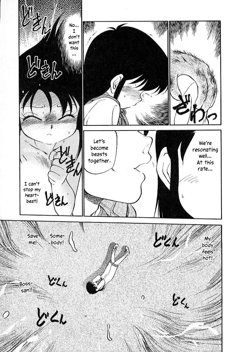 Page 21 Chapter 24 Its a Cat, Its a Cat