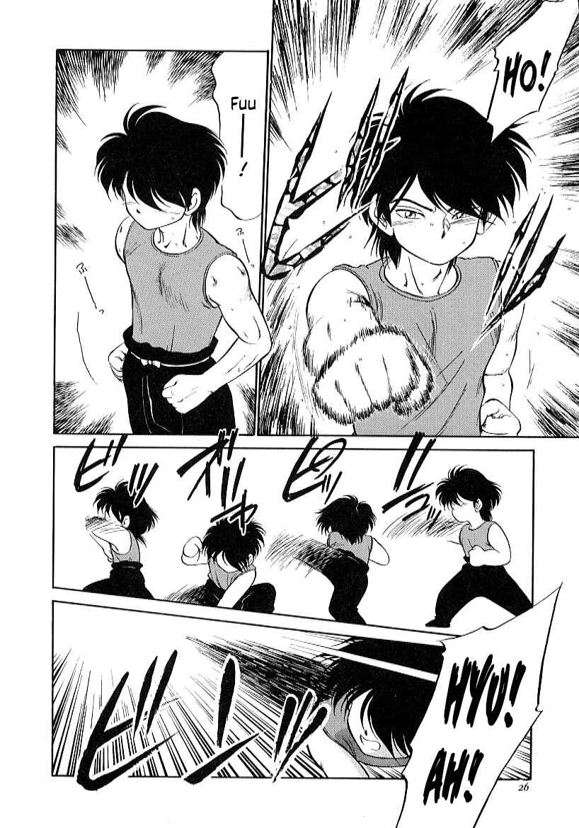 Page 4 Chapter 24 Its a Cat, Its a Cat