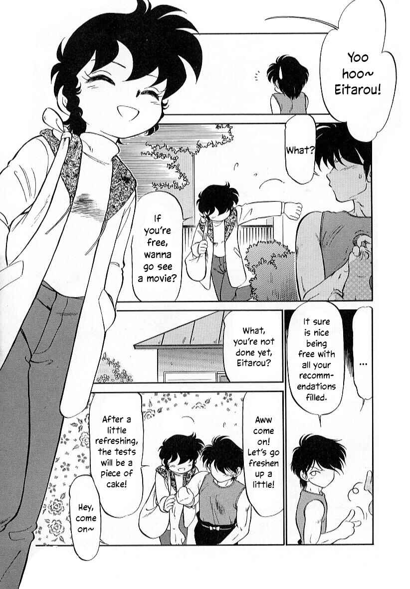 Page 7 Chapter 24 Its a Cat, Its a Cat