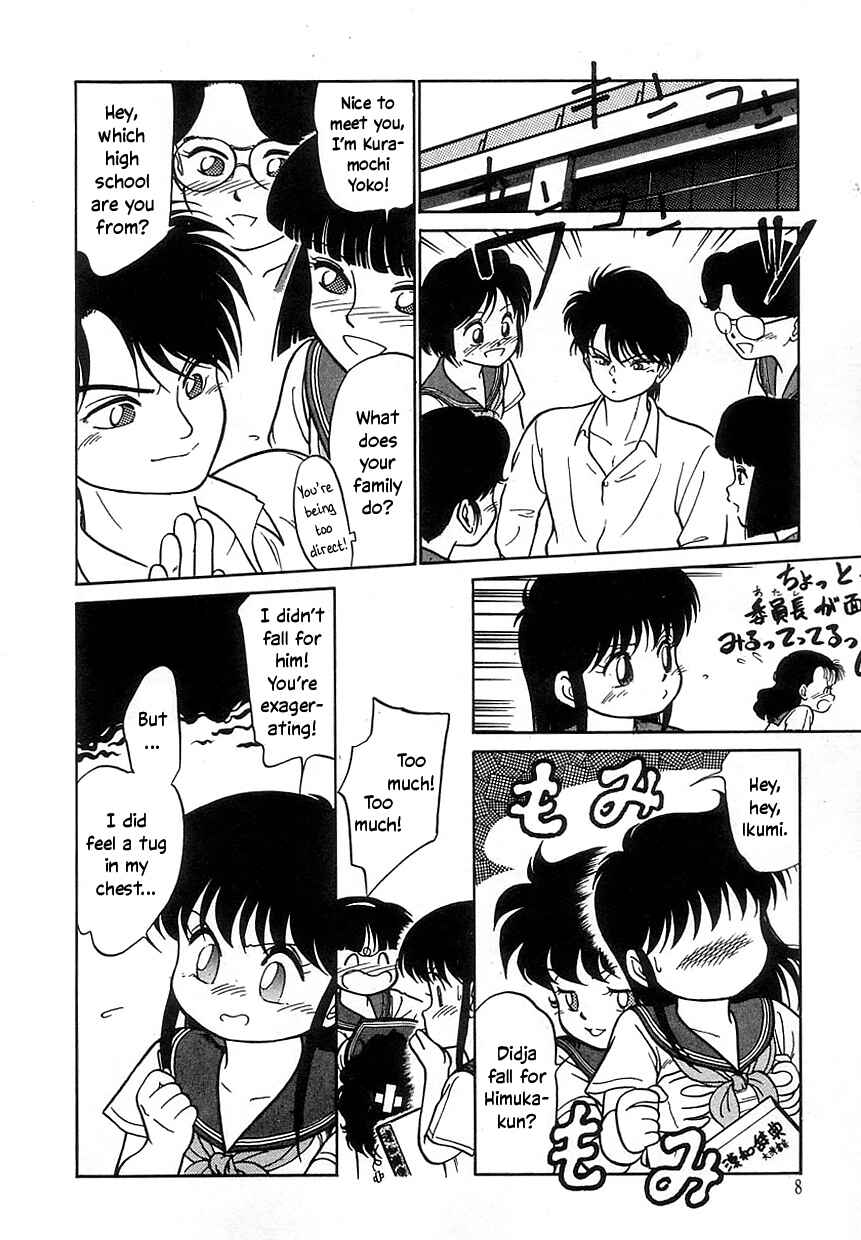 Page 10 Chapter 8 Its a Cat, Its a Cat