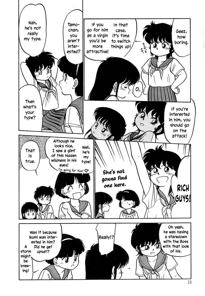Page 12 Chapter 8 Its a Cat, Its a Cat