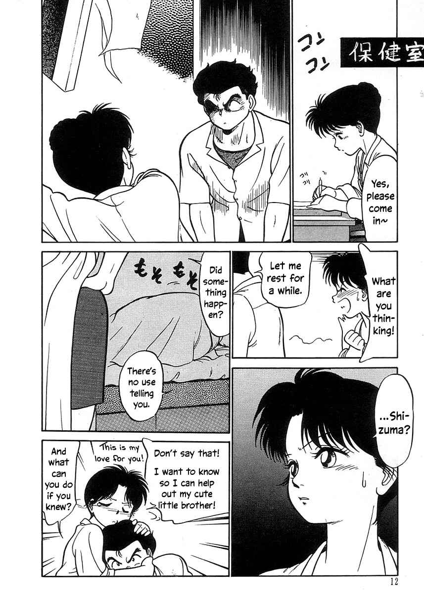 Page 14 Chapter 8 Its a Cat, Its a Cat