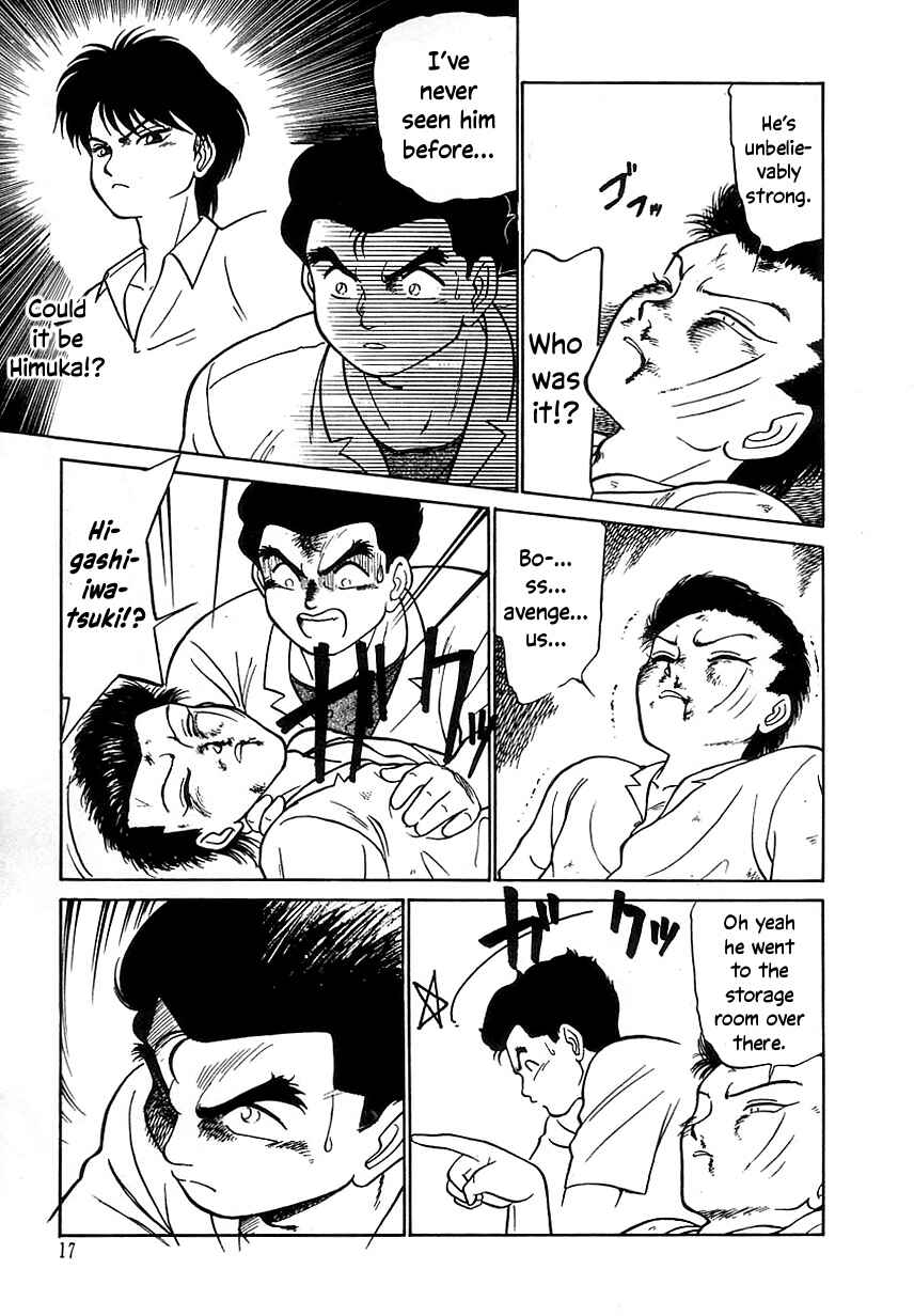 Page 19 Chapter 8 Its a Cat, Its a Cat