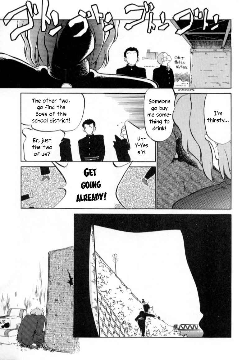 Page 14 Chapter 23 Its a Cat, Its a Cat