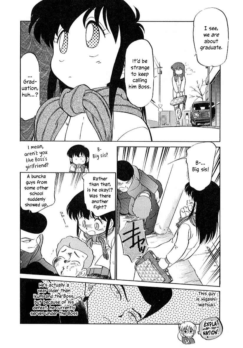 Page 15 Chapter 23 Its a Cat, Its a Cat