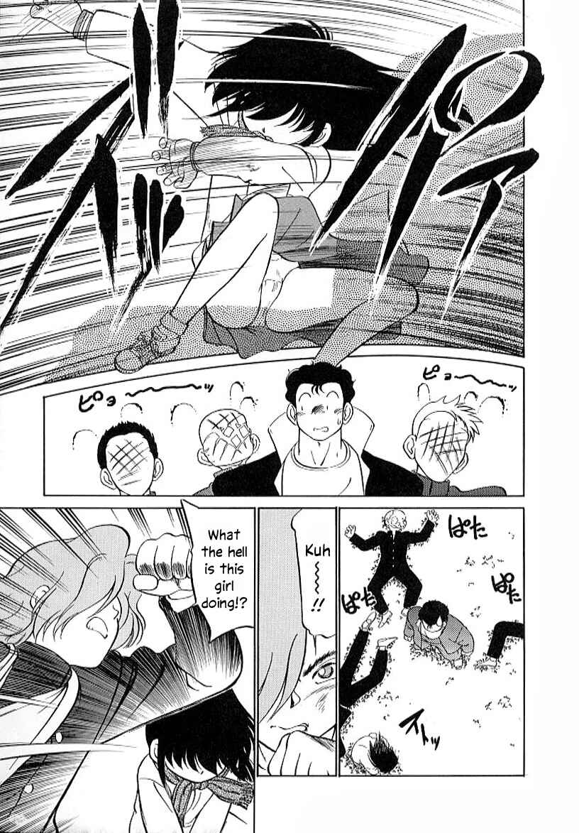 Page 20 Chapter 23 Its a Cat, Its a Cat