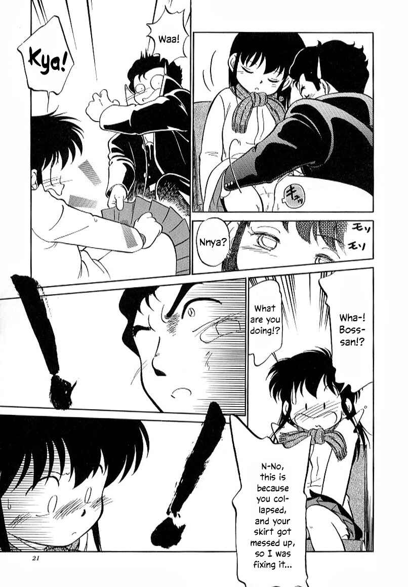 Page 26 Chapter 23 Its a Cat, Its a Cat