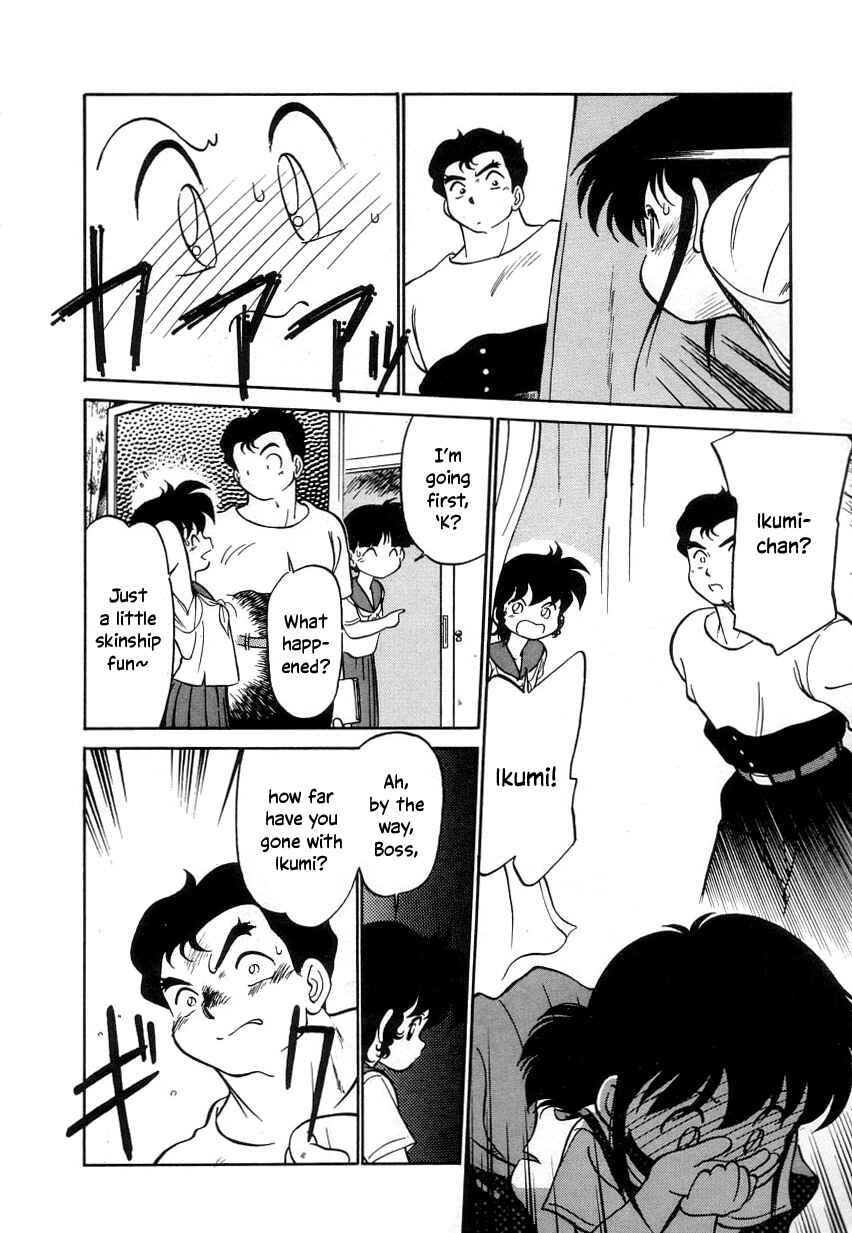 Page 10 Chapter 18 Its a Cat, Its a Cat