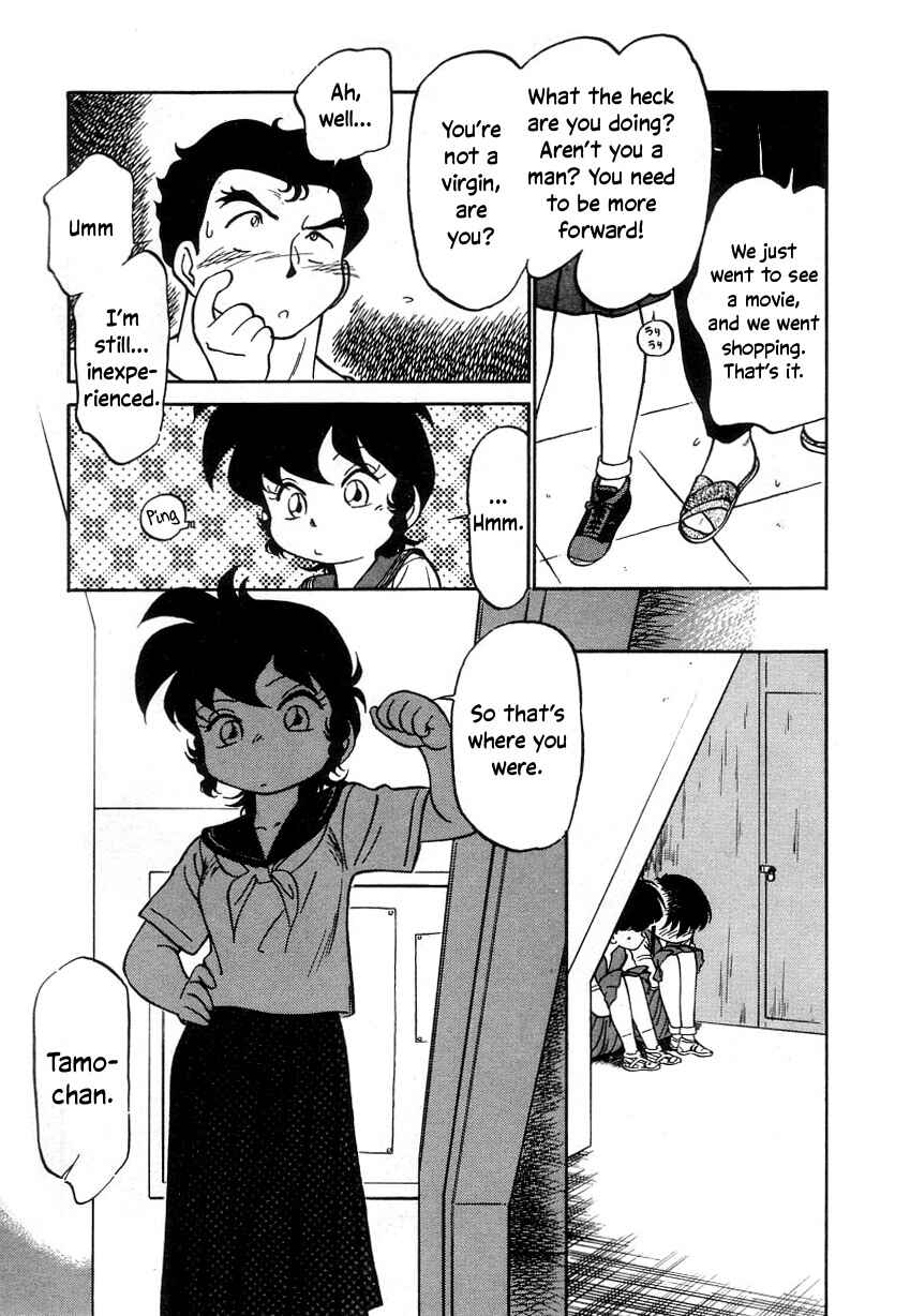 Page 11 Chapter 18 Its a Cat, Its a Cat