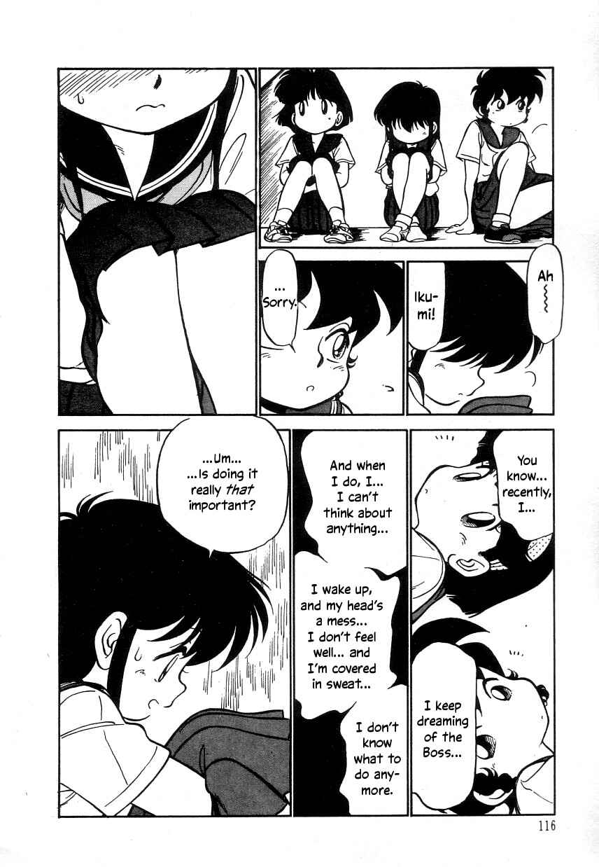 Page 12 Chapter 18 Its a Cat, Its a Cat