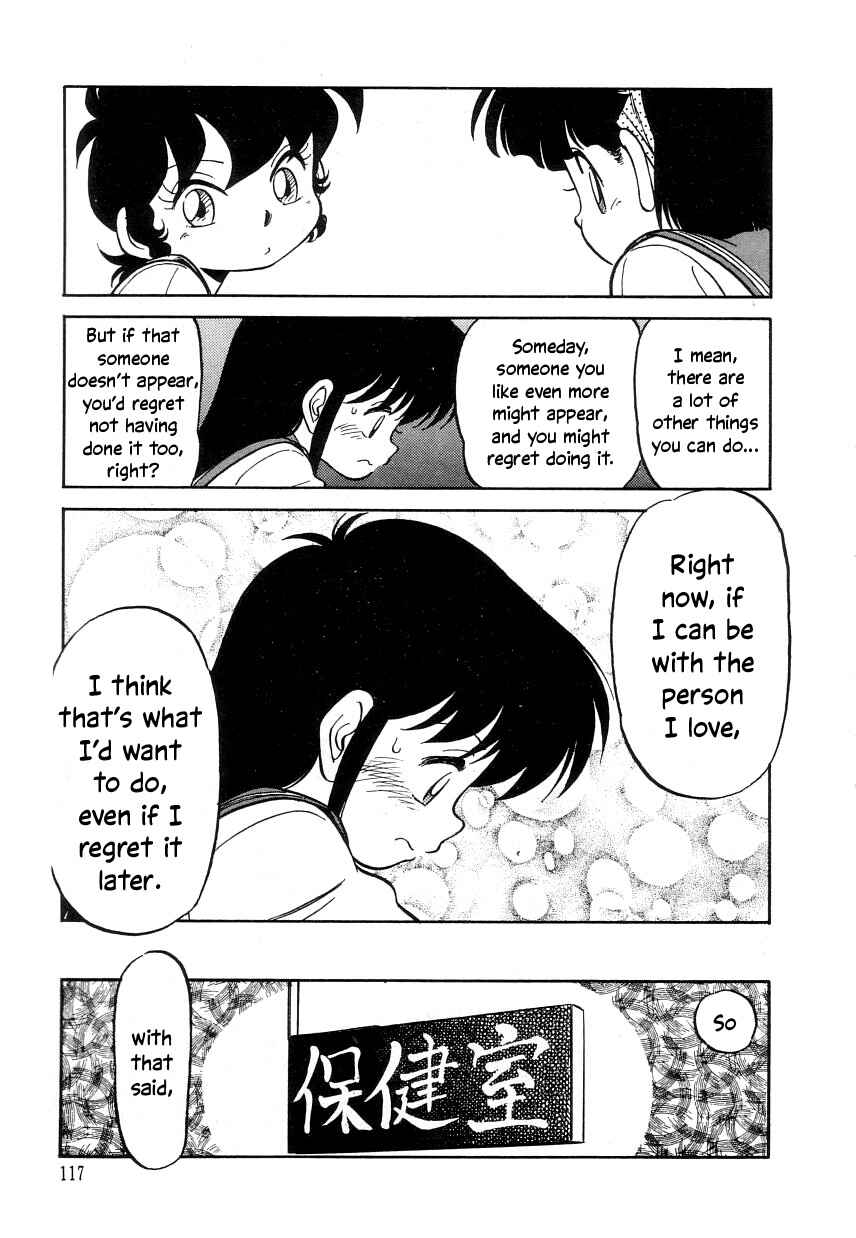 Page 13 Chapter 18 Its a Cat, Its a Cat