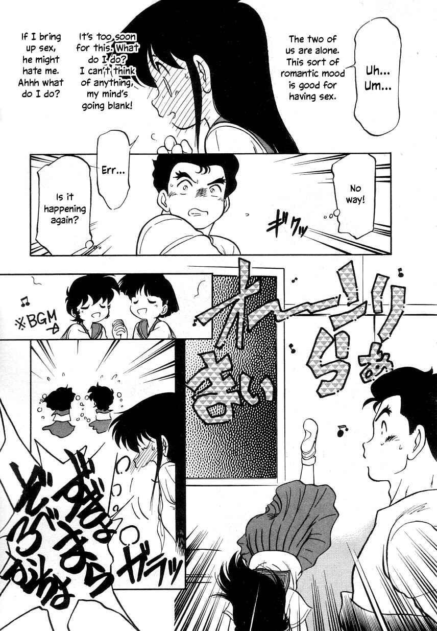 Page 15 Chapter 18 Its a Cat, Its a Cat