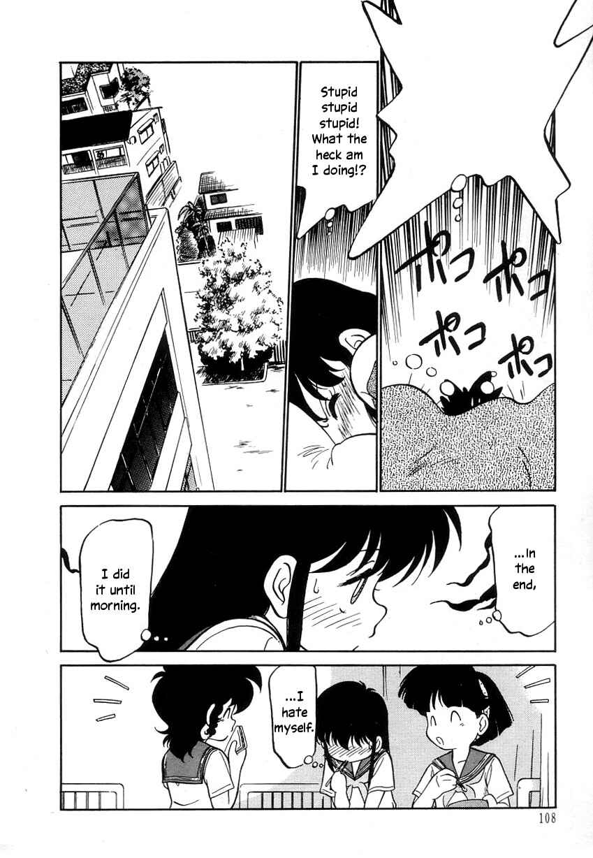 Page 4 Chapter 18 Its a Cat, Its a Cat