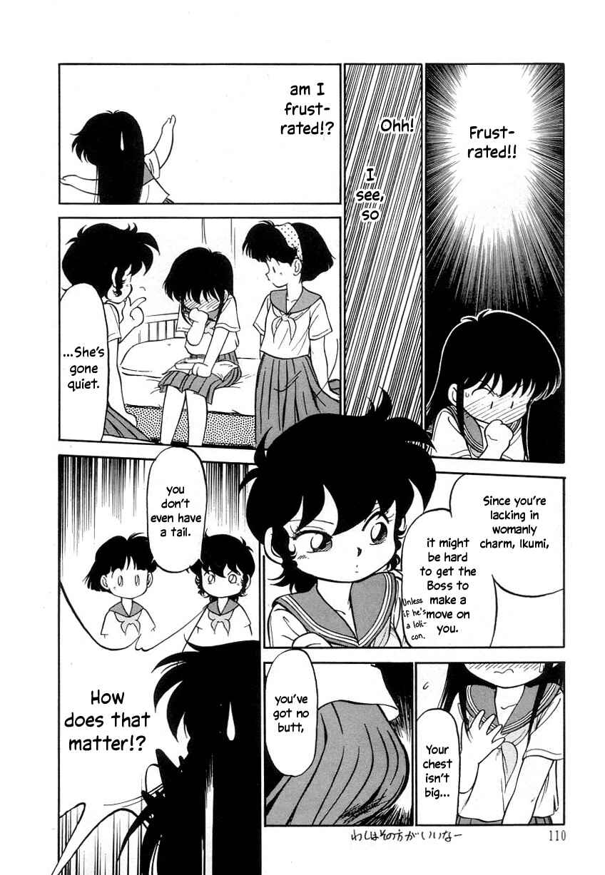 Page 6 Chapter 18 Its a Cat, Its a Cat