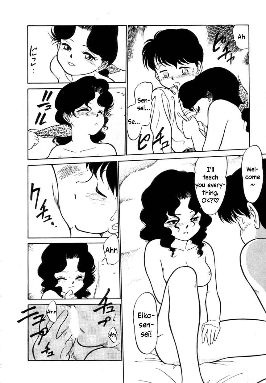 Page 16 Chapter 7.5 Its a Cat, Its a Cat