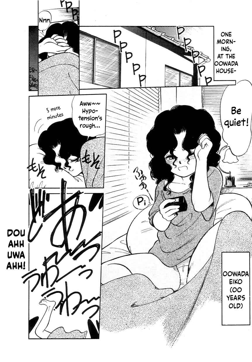 Page 2 Chapter 7.5 Its a Cat, Its a Cat