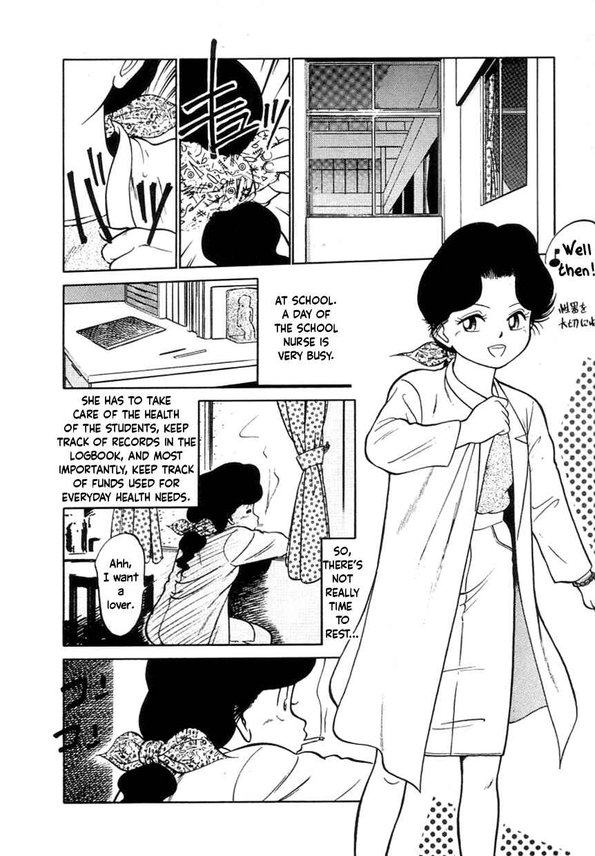Page 4 Chapter 7.5 Its a Cat, Its a Cat